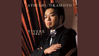 Download lagu アヴェ・マリア(ピアソラ作曲) mp3 Download lagu アヴェ・マリア(ピアソラ作曲) mp3