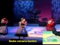 Coco - Omoide ga ippai (lyrics) 