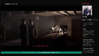 オフ配信