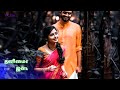 90s Kattukuyilu Pattu Solla Song Whatsapp Status 90s Melody Song Status Video