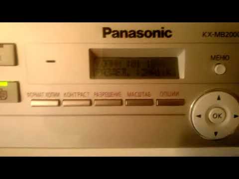ошибка 'Замените фотобарабан' Panasonic KX - MB 2000