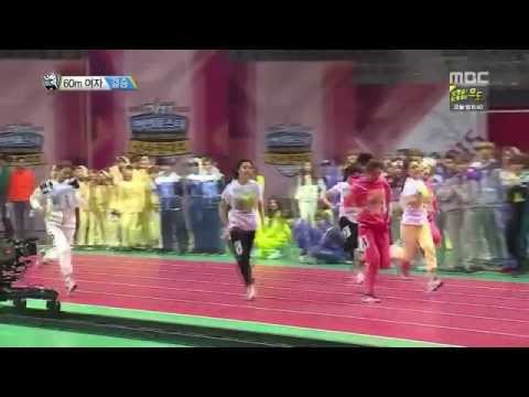 GOOSAIN BOLT GOO HARA FINAL - DID SHE SLOW DOWN ON PURPOSE?