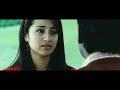 Varama Vanthamma Vanjayulla Thangamma
