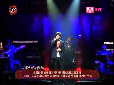 Lee Ji Hoon - You're Leaving Me