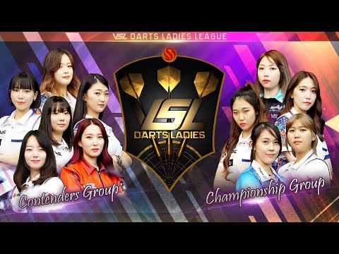 [LIVE]  VSL DARTS LADIES LEAGUE