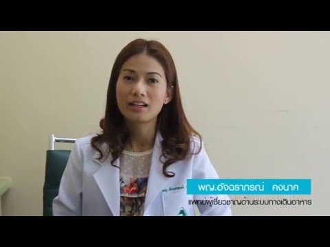 โรคสะเก็ดเงินเป็นเด็กบนหัวเข่าข้อศอกรักษา โรคสะเก็ดเงิน papaverine ครีม