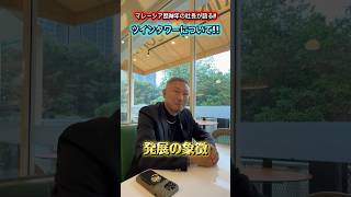 ツインタワーの裏話！？🇲🇾クアラルンプールの地下は鍾乳洞みたいになっていた！🪨