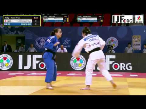 Judo Grand Prix - 2016 - JANASHVILI, Mariam (GEO)-COHEN, Gili (ISR)