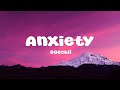 Doechii Anxiety Lyrics