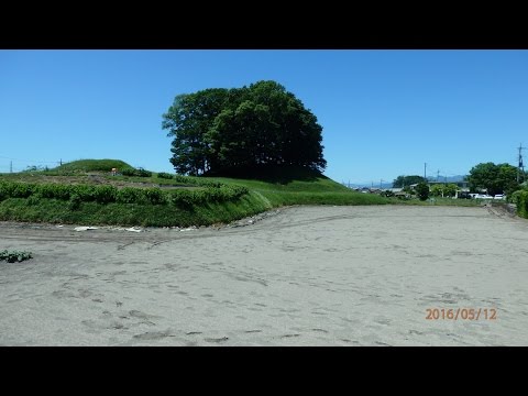 Ciudad de Takasaki Ciudad de Kuragano Túmulo de Otsurumaki SH-1