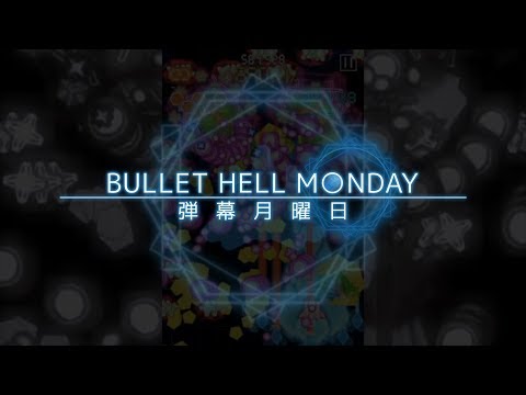 Видео Bullet Hell Monday #1