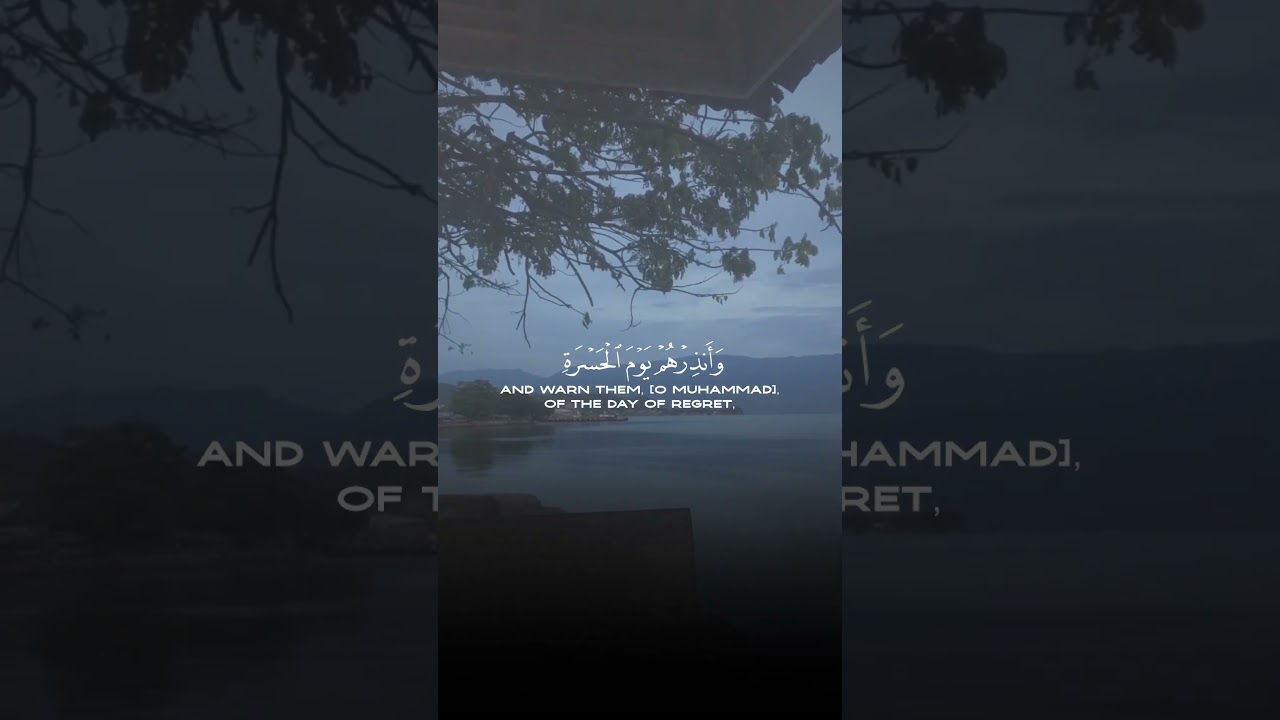 أ س م ع ب ه م و أ ب ص ر