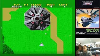 Let's Play - Xevious Fardraut Saga (MSX 2)