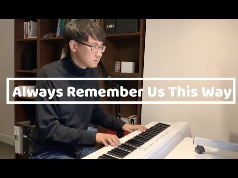 Lady Gaga - Always Remember Us This Way | Piano