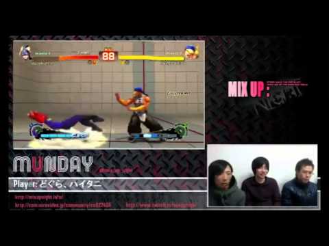 USFIV - Uryo visits Munday w/ Haitani, Dogura *Jan 8, 2015