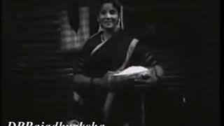 Are Sansar Sansar Suman Kalyanpur Manini  1961