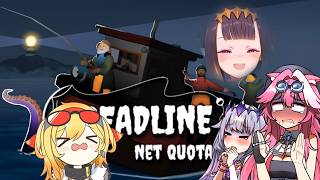 Bibobo, Kaela & Raora Fishe in the Void Sea |  『Hololive』