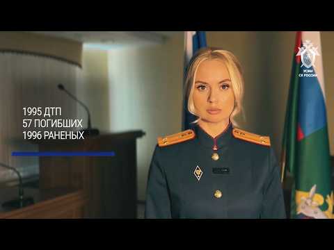 Программа Судный день от 16.09.26 (16+)