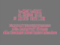 제시카 Jessica (SNSD) - 눈물이 넘쳐서 (Unstoppable Tears ...