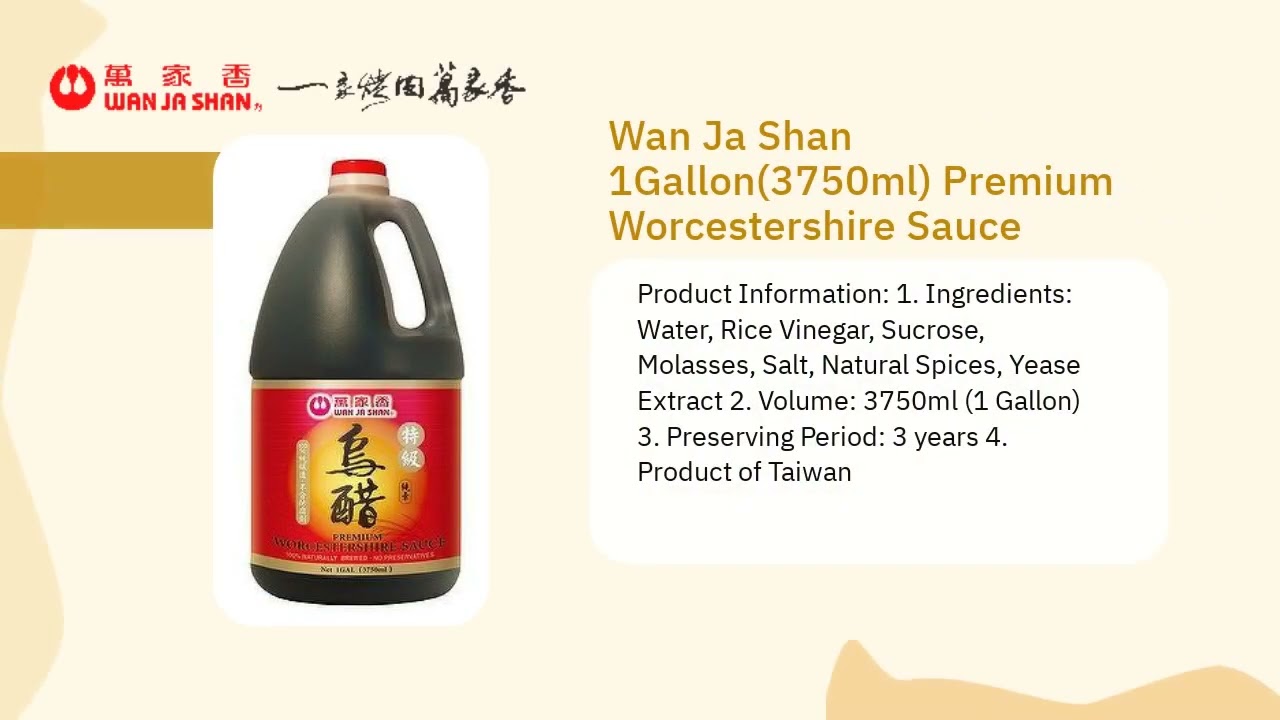 Zero Additive Soy Sauce | WAN JA SHAN BREWERY CO., LTD. | Taiwantrade