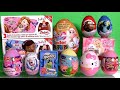 Kinder Egg Barbie Surprise Toys Sofia The First Doc McStuffins Hello Kitty Peppa Pig Egg