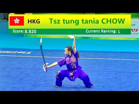 Tsz Tung Tania Chow 🇭🇰 8.82 score🥇 Daoshu (Group C Girls) 8th World Junior Wushu Championship