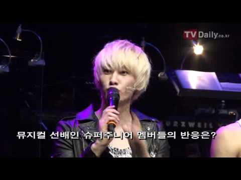 (My Daily) 111107 'FAME' Musical Showcase - Eunhyuk