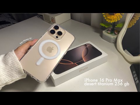 Desert Titanium iPhone 16 Pro Max 🤎 — unboxing, accessories, set up! 🍂📦