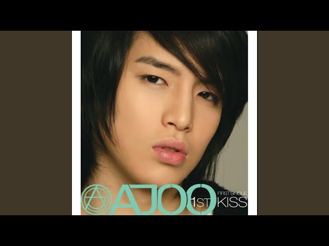 첫키스 (첫키스)