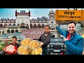 Punjab Tour Ep 38 Sangrur Punjab Tour Punjab Street Food Punjab