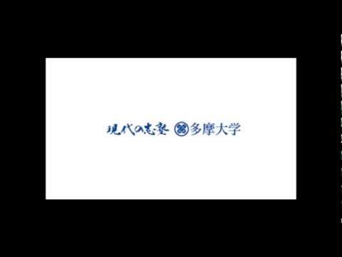 そのこゼミナールＰＲラジオＣＭ