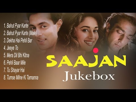 Saajan Movie All Songs Download Saajan Movie All Songs Download