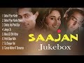 Sajan Jukebox, Full Songs Evergreen Hits Songs  Madhuri Dixit,Salman Khan,Sanjay Dutt