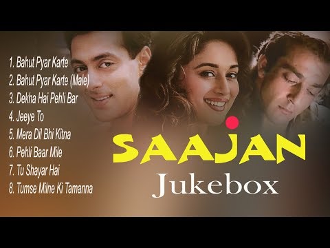 Sajan Jukebox, Full Songs Evergreen Hits Songs  Madhuri Dixit,Salman Khan,Sanjay Dutt