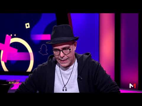 #بيناتنا .. حميد بوشناق يتحدث عن مستقبل أبنائه والوضع الفني في المغرب