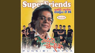 Download lagu Me Bas Nawathuma mp3 Download lagu Me Bas Nawathuma mp3