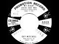 1958 Guy Mitchell - My Heart Cries For You (new version)