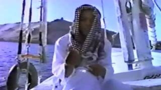 Lakim Shabazz The Lost Tribe Of Shabazz 1990