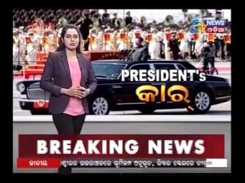 Special Report - President's Car(06/03/17) - Etv News Odia