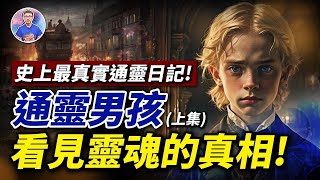 [問卦] 原來ai會查我ptt的發言 該怎麼辦?