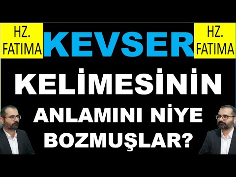 Kevser Suresi 3. Ders