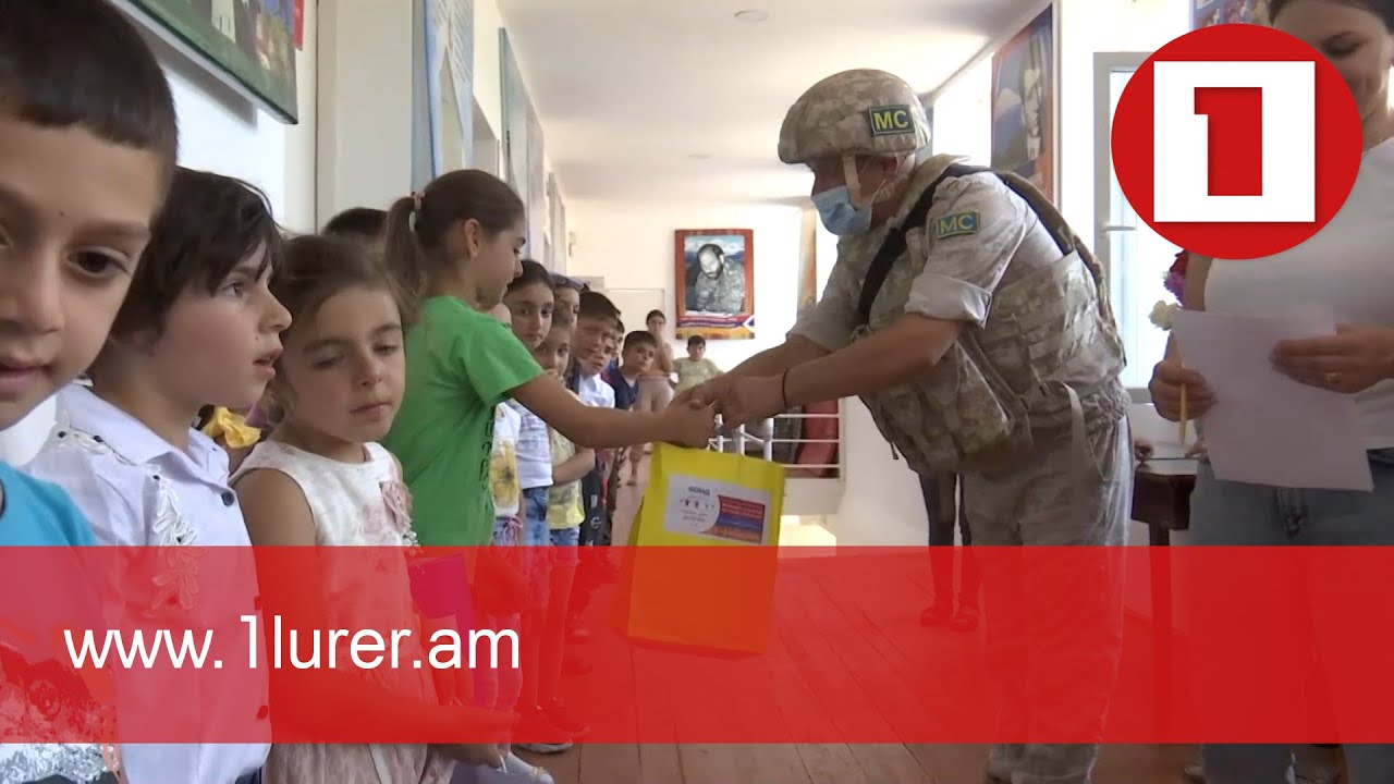 Российские миротворцы в Арцахе провели гуманитарную акцию ко Дню знаний