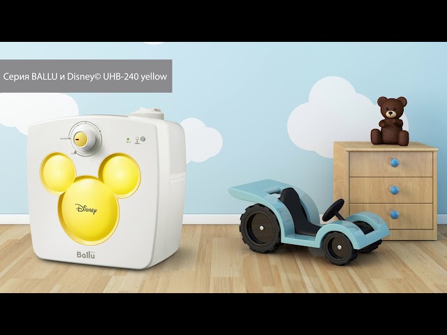 Ультразвуковой увлажнитель воздуха детский BALLU UHB-240 pink/розовый Disney - 2