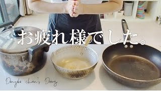 どん底女、久しぶりに散財する|ソンクラーン|ワットマハーブット|さよならボロ鍋|手羽先のポトフ