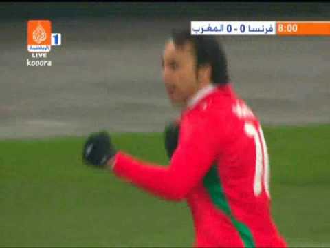 Maroc Vs France Morocco Vs France Tarik Sektioui