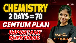 Download Lagu 11th Chemistry | Public Exam 2 Days Centum Plan | Public Exam 2025 | Shravanee Ma'am Thumbnail