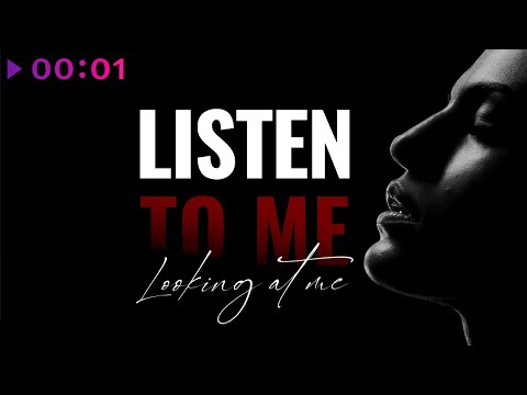 Lalo project & CROSSBY - Listen to me, looking at me | RMX | Official Audio | 2024