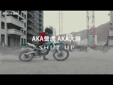 2017 Tibetan Rap - Made in Tibet