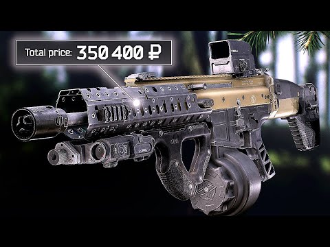 NEW GUN SCAR X-17 (Meta Build)