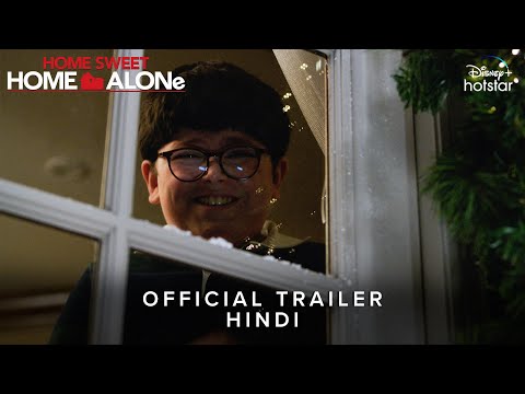 HOME SWEET HOME ALONE trailer
